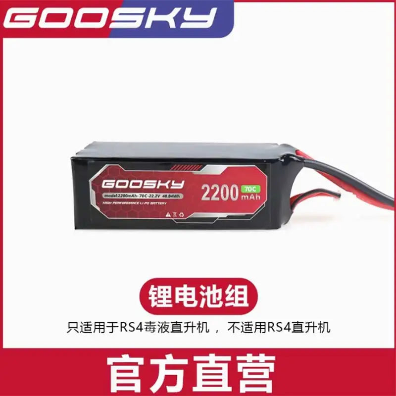 Batería Lipo Original Goosky para Helicóptero RC S1 S2 E2 RS4